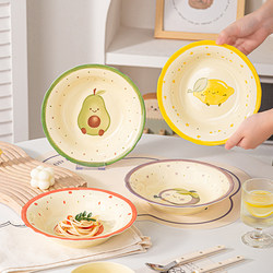 Cute Plates ins Style Household Dining Plates Rice Plates 2025 New Beautiful Tableware High-Value Round Dish Deep Plate Cute Plates ins Style Household Dining Plates Rice Plates 2025 New Beautiful Tableware High-Value Round Dish Deep Plate