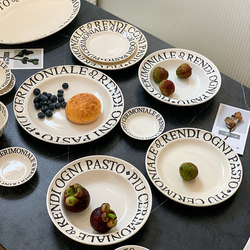 Underglaze Color Cream Tableware Ceramic Household Bowl and Plate Set Beautiful Plates Bowls Dishes Steak Plates Fish Plates Underglaze Color Cream Tableware Ceramic Household Bowl and Plate Set Beautiful Plates Bowls Dishes Steak Plates Fish Plates