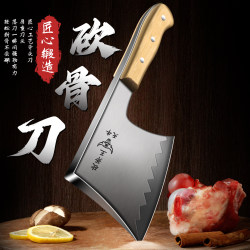 German Cutting Bone Special Knife High Manganese Steel High Hardness Chopping Bone Knife For Home Heavy Axe Chopping Bone Knife Commercial Cann Knife German Cutting Bone Special Knife High Manganese Steel High Hardness Chopping Bone Knife For Home Heavy Axe Chopping Bone Knife Commercial Cann Knife