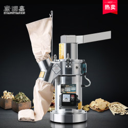 Flow-Type Grinder, Traditional Chinese Medicine Powder Grinder, Ultra-Fine Grinder, Commercial Medicinal Material Panax Notoginseng and Dendrobium Officinale Grinding Machine Flow-Type Grinder, Traditional Chinese Medicine Powder Grinder, Ultra-Fine Grinder, Commercial Medicinal Material Panax Notoginseng and Dendrobium Officinale Grinding Machine