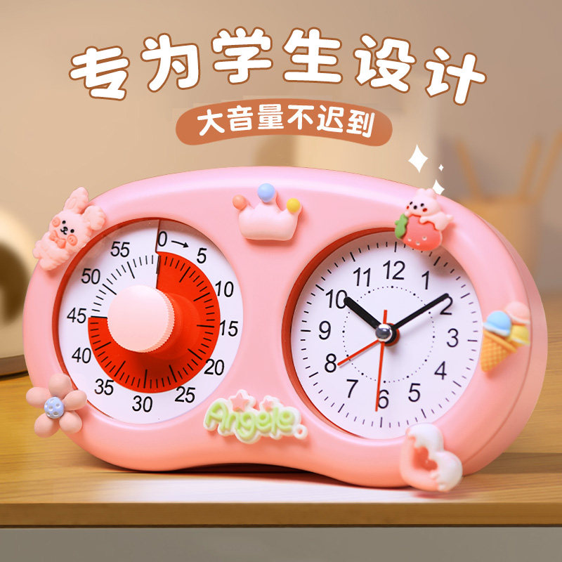 Timer Alarma Despertador Para Pc Online Alarm Clock Alarma En Pc