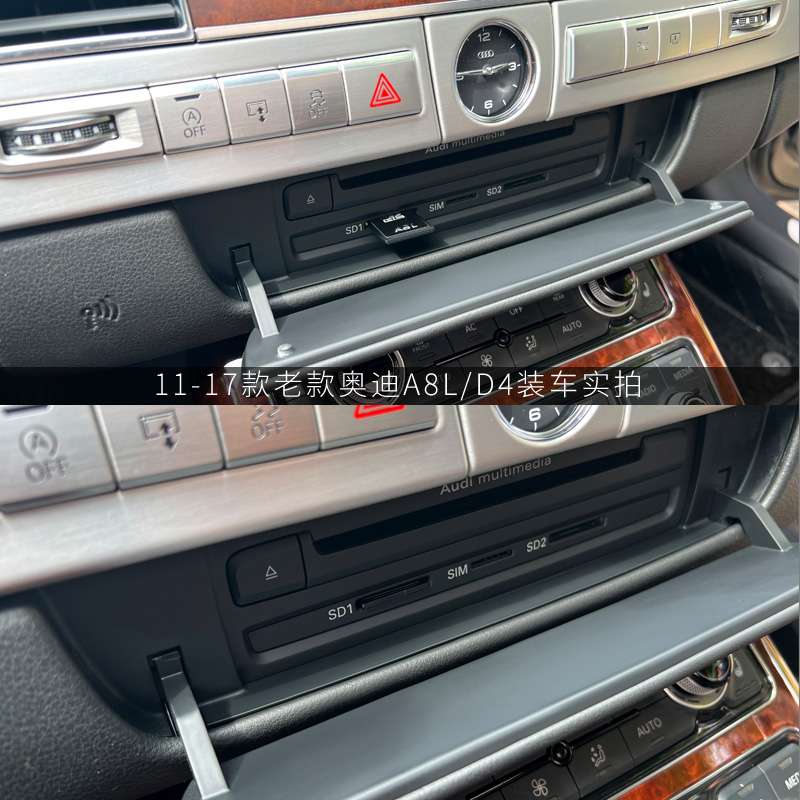 AudiA8 CDプレイヤー 楽天市場】アウディ A8 (型式：F8) DVD取付キット Audi (DVD CD