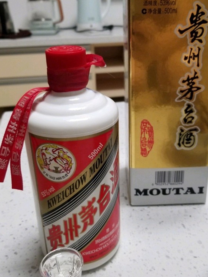 茅台飞天贵州茅台酒酱香型白酒