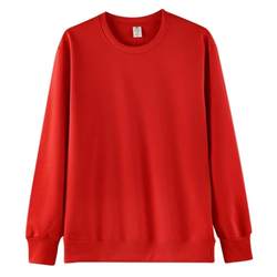 Minimalist White Crew Neck Sweatshirt for Men and Women, Trendy Brand Knit Top, 2025 Spring and Autumn New Base Layer Shirt Minimalist White Crew Neck Sweatshirt for Men and Women, Trendy Brand Knit Top, 2025 Spring and Autumn New Base Layer Shirt