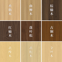 Special Thick Wood Grain Sticker Self-adhesive Imitation Wood Boeing Soft Film Wallpaper Cabinet Table Leather Furniture Renovation Color Change Film Special Thick Wood Grain Sticker Self-adhesive Imitation Wood Boeing Soft Film Wallpaper Cabinet Table Leather Furniture Renovation Color Change Film