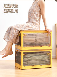 Large Foldable Storage Box for Clothes, Quilts, and Household Items; Plastic Organizer Box Large Foldable Storage Box for Clothes, Quilts, and Household Items; Plastic Organizer Box