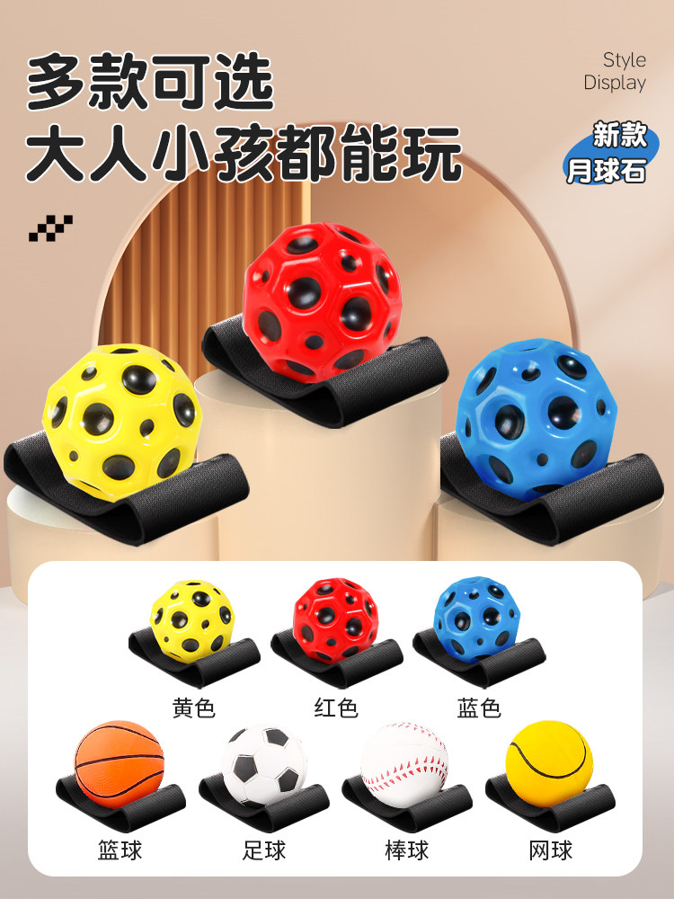 3 Palline Da Boxe Q-1 Per Reazione E Allenamento - Kit Con Fasce Regolabili Per Coordinazione Occhio-Mano, Per Principianti E Professionisti - 3