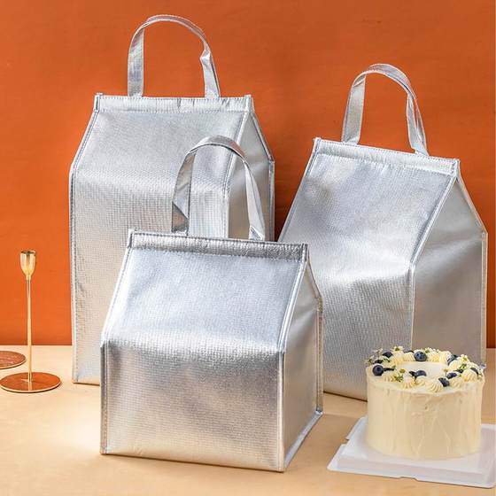 Food-grade insulated bag for take-out special aluminum foil thickened ice cream refrigerated cake ice cream insulated packaging insulated bag 
Food-grade insulated bag for take-out special aluminum foil thickened ice cream refrigerated cake ice cream insulated packaging insulated bag