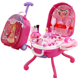 Suitcase dressing table children's toys are non-toxic Suitcase dressing table children's toys are non-toxic