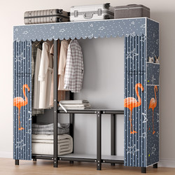 Folding Wardrobe for Home Bedroom, Easy Assembly, Elevated Cabinet Legs, Children's Storage Cabinet, Sturdy and Durable, Simple Fabric Wardrobe Folding Wardrobe for Home Bedroom, Easy Assembly, Elevated Cabinet Legs, Children's Storage Cabinet, Sturdy and Durable, Simple Fabric Wardrobe
