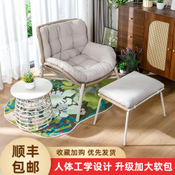 Recliner Balcony Home Leisure Chair with Backrest Rattan Single Chair Courtyard Sofa Chair Outdoor Coffee Table and Chair Set Recliner Balcony Home Leisure Chair with Backrest Rattan Single Chair Courtyard Sofa Chair Outdoor Coffee Table and Chair Set