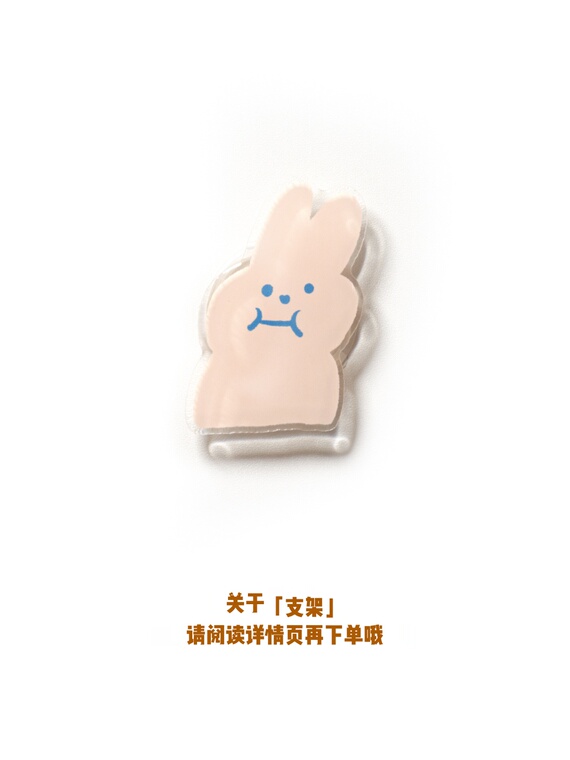 Original Rabbit Cute Girls 15, 14, 13, 12, 11 iPhone Case