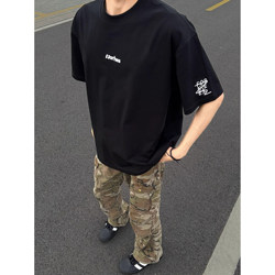 American High Street Letter Embroidered Short-Sleeved T-Shirt Men's Summer National Fashion Brand Loose Couple Wear Pure Cotton Classy Top American High Street Letter Embroidered Short-Sleeved T-Shirt Men's Summer National Fashion Brand Loose Couple Wear Pure Cotton Classy Top