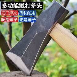 Axe Chopping Wood Special High Manganese Steel Hand Forged Rural Axe Outdoor Mountain-cutting Hammer Axe Integrated Dual-purpose Axe Axe Chopping Wood Special High Manganese Steel Hand Forged Rural Axe Outdoor Mountain-cutting Hammer Axe Integrated Dual-purpose Axe