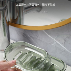 Double-layer drain soap box without punching bathroom soap rack bathroom dormitory countertop soap box Double-layer drain soap box without punching bathroom soap rack bathroom dormitory countertop soap box