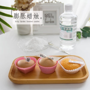 Expanded Muffin Cup Sponge Cake Foam Bread Aromatherapy Candle Baking Powder Foaming Agent DIY Materials 
Expanded Muffin Cup Sponge Cake Foam Bread Aromatherapy Candle Baking Powder Foaming Agent DIY Materials