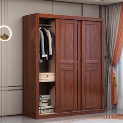 Ouya Yijia New Chinese Style Golden Rosewood Wardrobe with sliding door Modern Solid Wood Wardrobe For Home Bedroom Storage Cabinet Ouya Yijia New Chinese Style Golden Rosewood Wardrobe with sliding door Modern Solid Wood Wardrobe For Home Bedroom Storage Cabinet
