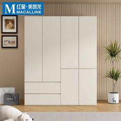 Shengbaiyu For Home bedroom 2.5-3.2 meters high to top handle-free small apartment solid wood wardrobe Shengbaiyu For Home bedroom 2.5-3.2 meters high to top handle-free small apartment solid wood wardrobe
