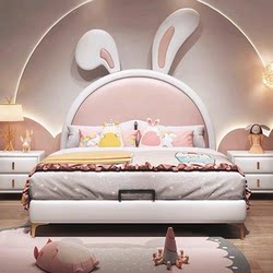 Rich Craftsman Solid Wood Children's Bed Maternal and Infant Silicone Leather Girl Princess Bed Cartoon Rabbit Single 1.2m Storage Bed Rich Craftsman Solid Wood Children's Bed Maternal and Infant Silicone Leather Girl Princess Bed Cartoon Rabbit Single 1.2m Storage Bed