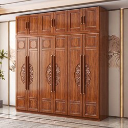 Abison New Chinese-Style Walnut Solid Wood Wardrobe Solid Wood Home Bedroom Modern Simple Economical Carved Storage Cabinet Abison New Chinese-Style Walnut Solid Wood Wardrobe Solid Wood Home Bedroom Modern Simple Economical Carved Storage Cabinet