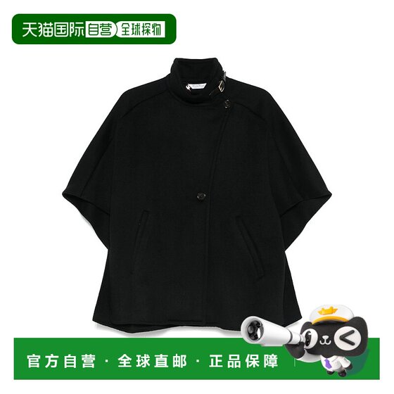 1 hour refundable MAX MARA women's coat 2524736151600009 AW2025 black 
1 hour refundable MAX MARA women's coat 2524736151600009 AW2025 black