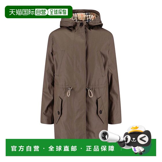 1 hour refundable BURBERRY women's coat 8116104 AW2025 green Classic parka 
1 hour refundable BURBERRY women's coat 8116104 AW2025 green Classic parka