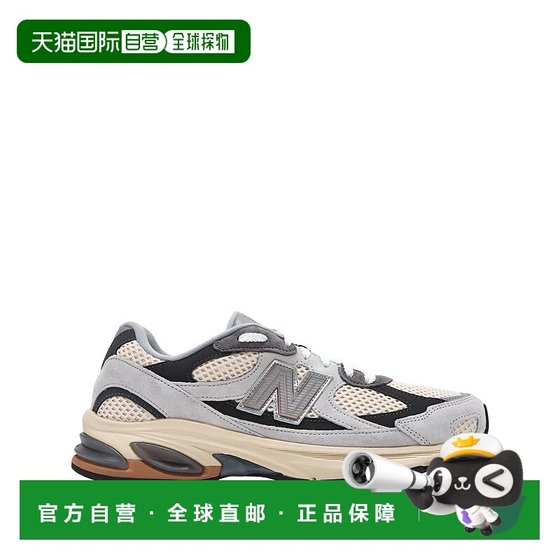 1h returnable NEW BALANCE men's special sneakers U2010TTOBROGHTON AW2025
1h returnable NEW BALANCE men's special sneakers U2010TTOBROGHTON AW2025