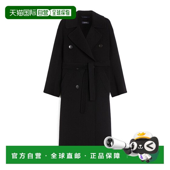 1 hour refundable MAX MARA women's coat 9016105106006 AW2025 black 
1 hour refundable MAX MARA women's coat 9016105106006 AW2025 black