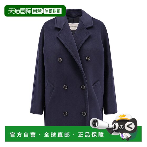 1 hour refundable MAX MARA women's coat 1086015106005 AW2025 blue long-sleeved coat 
1 hour refundable MAX MARA women's coat 1086015106005 AW2025 blue long-sleeved coat