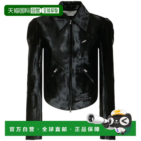 1 hour refundable, trendy luxury Tory Burch women's leather motorcycle jacket 
1 hour refundable, trendy luxury Tory Burch women's leather motorcycle jacket