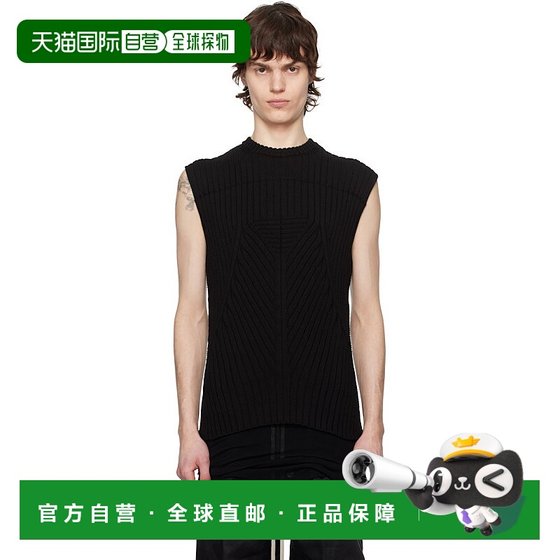 1h can be returned rick owens men vest vest
1h can be returned rick owens men vest vest