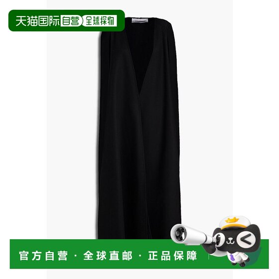 Refundable in 1 hour, fashionable luxury Valentino women's wool and cashmere blended felt shawl B0C 
Refundable in 1 hour, fashionable luxury Valentino women's wool and cashmere blended felt shawl B0C