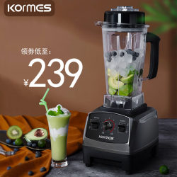 Komax Ice Blender for Commercial Use in Milk Tea Shops, Smoothie Blender, Ice Crusher, Juice Extractor, Household Soy Milk and Ice Crusher Komax Ice Blender for Commercial Use in Milk Tea Shops, Smoothie Blender, Ice Crusher, Juice Extractor, Household Soy Milk and Ice Crusher