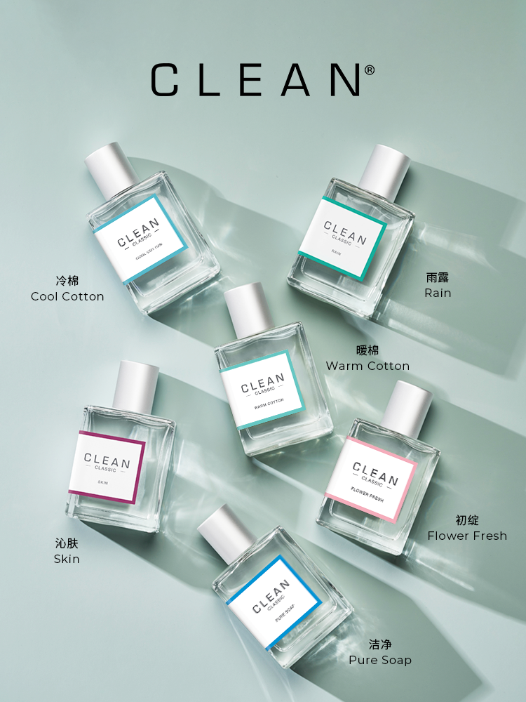 Nước Hoa Clean Classic Hương Thơm Lâu Dài Cho Nam Nữ