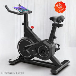 Spinning For Home Small Exercise Bike Mute Indoor Weight Loss Bike Gym Special Sports Equipment Spinning For Home Small Exercise Bike Mute Indoor Weight Loss Bike Gym Special Sports Equipment
