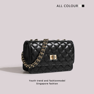 Shoulder bag for women 2025 new style women's bag versatile light luxury small bag white chain bag women's crossbody genuine leather small fragrance 
Shoulder bag for women 2025 new style women's bag versatile light luxury small bag white chain bag women's crossbody genuine leather small fragrance