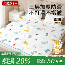 Large Size Diaper Pad Bed Sheet for Infants and Children, Waterproof, Breathable, Washable, Class A, Overnight Adult Full Bed Mattress Cover Large Size Diaper Pad Bed Sheet for Infants and Children, Waterproof, Breathable, Washable, Class A, Overnight Adult Full Bed Mattress Cover