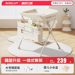 Diaper Table, Baby Care Table, Multi-Functional Diaper Changing, Massage, Bathing, Foldable Newborn Crib Diaper Table, Baby Care Table, Multi-Functional Diaper Changing, Massage, Bathing, Foldable Newborn Crib