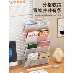 Book Desktop Book Stand Multi-layer Newspaper Rack Small Bookshelf Magazine Rack Newspaper Storage Rack Small Book and Newspaper Rack Simple Creative Storage Rack Student Book Display Rack kids Classified Reading Rack Book Desktop Book Stand Multi-layer Newspaper Rack Small Bookshelf Magazine Rack Newspaper Storage Rack Small Book and Newspaper Rack Simple Creative Storage Rack Student Book Display Rack kids Classified Reading Rack