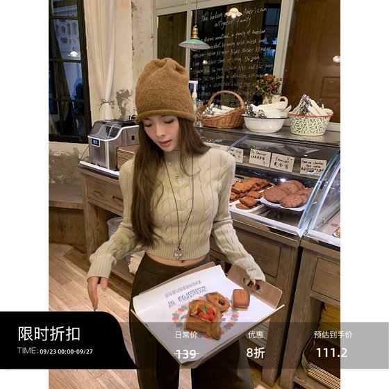 Chenmi Fan black half turtleneck twist sweater long sleeves for women in autumn slim and versatile pullover short sweater
Chenmi Fan black half turtleneck twist sweater long sleeves for women in autumn slim and versatile pullover short sweater