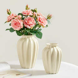 French-Style Ceramic Vase with a High-End Feel, Suitable for Hydroponic Arrangements and Vintage American-Style Rose Flowers, Living Room Decoration in White Cream Style French-Style Ceramic Vase with a High-End Feel, Suitable for Hydroponic Arrangements and Vintage American-Style Rose Flowers, Living Room Decoration in White Cream Style