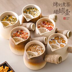 Baked Milk Tea Pot Encirclement Boiling Teapot Tea Pot Winter Ceramic Pot Milk Tea Pot Utensils Full Set of Atmosphere Gathering Baked Milk Tea Pot Encirclement Boiling Teapot Tea Pot Winter Ceramic Pot Milk Tea Pot Utensils Full Set of Atmosphere Gathering