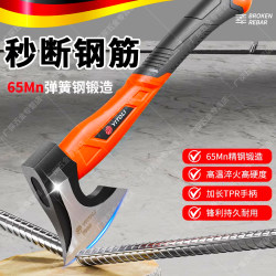 German Axe Chopping Wood Special High Manganese Steel Forging Carpenter Axe Outdoor Hand Axe Chopping Wood Handy Gadget Tree Chopping Bone Knife German Axe Chopping Wood Special High Manganese Steel Forging Carpenter Axe Outdoor Hand Axe Chopping Wood Handy Gadget Tree Chopping Bone Knife