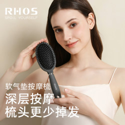 Rhos Cushioned Air Cushion Massage Comb for Women, Special Airbag Comb for Fluffy and Smooth Hair, Anti-Hair Loss and Anti-Static for Home Use Rhos Cushioned Air Cushion Massage Comb for Women, Special Airbag Comb for Fluffy and Smooth Hair, Anti-Hair Loss and Anti-Static for Home Use