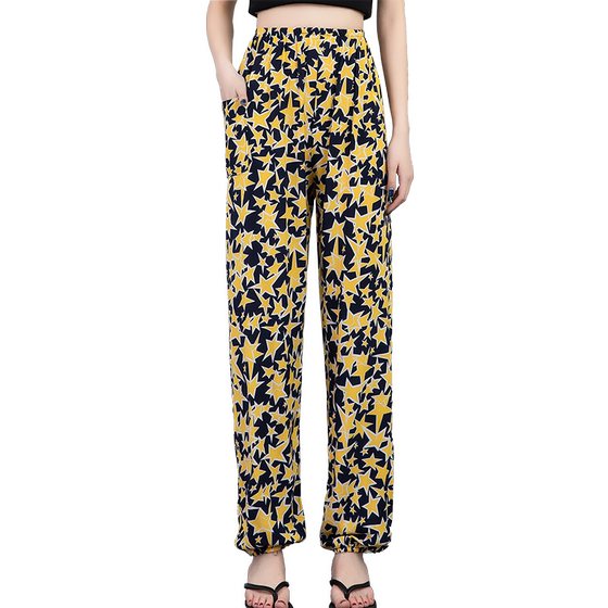 Large -size cotton silk pajamas women summer artificial cotton thin sale can be wearing anti -mosquito pants, cotton silk trousers, holiday beach trousers
Large -size cotton silk pajamas women summer artificial cotton thin sale can be wearing anti -mosquito pants, cotton silk trousers, holiday beach trousers