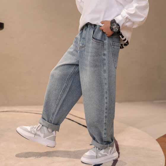 Autumn thin jeans for boys trendy children's outfits for fashion pants for new simple boys and handsome school carrot pants
Autumn thin jeans for boys trendy children's outfits for fashion pants for new simple boys and handsome school carrot pants