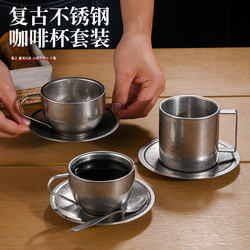 European Retro 304 Stainless Steel Coffee Cup Double-Layer Anti-Scalding Milk Tea Cup Mug Afternoon Tea Cup and Saucer Set European Retro 304 Stainless Steel Coffee Cup Double-Layer Anti-Scalding Milk Tea Cup Mug Afternoon Tea Cup and Saucer Set