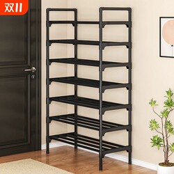Household paint shoe rack student dormitory shoe cabinet simple multi-functional storage box multi-layer rental house storage rack Household paint shoe rack student dormitory shoe cabinet simple multi-functional storage box multi-layer rental house storage rack