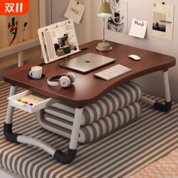 Folding Notebook Lap Table Over 6,000 Purchases Folding Notebook Lap Table Over 6,000 Purchases
