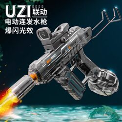 UZI fire electric water gun continuous fire children's toy UZI fire electric water gun continuous fire children's toy